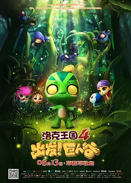 欧美午夜一区二区三区