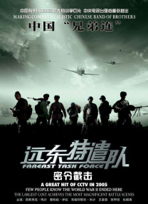 亚洲国产视频一区